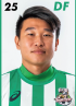 https://img.fanwen114.cn/img/football/player/02a34b0fc299663a6acc087df66cc5c6.png