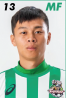 https://img.fanwen114.cn/img/football/player/fb2940cc6c5ce2f68faacd92093ffa26.png