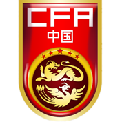 https://img.fanwen114.cn/img/football/team/56b46dcd3e801a496ca783ab0bd0f44d.png