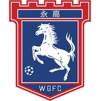 https://img.fanwen114.cn/img/football/team/7d1dec8d62df253d4c30bce4b6509daf.png