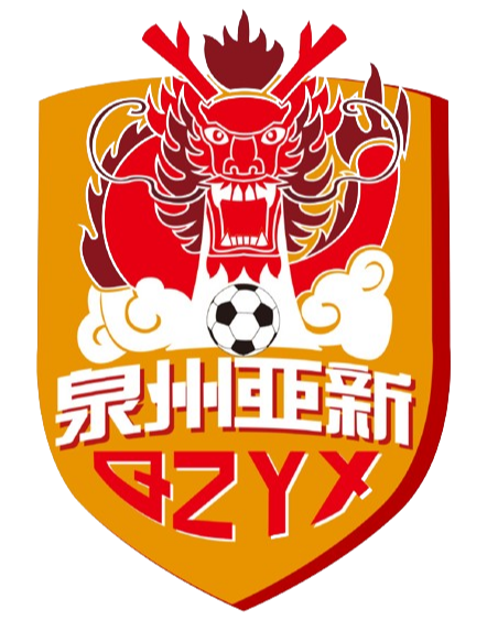 https://img.fanwen114.cn/img/football/team/cb2c7124e4d33cce37b723e375eb56b4.png