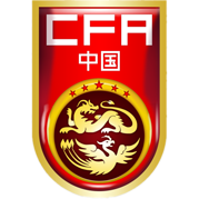 https://img.fanwen114.cn/img/football/team/cf82ff425ec97af2c4c0c2f517f2a631.png